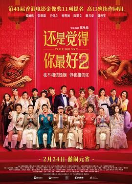 色五夜婷婷