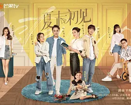 午夜dj影院在线观看完整版