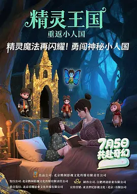 亚洲一区二区毛片