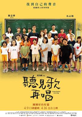 吃完拉面再走