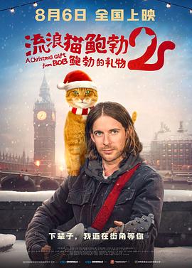 两个人看的www高清观看