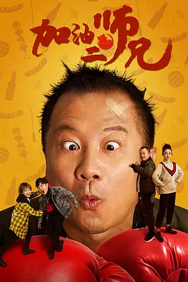 兼职期间的妻子