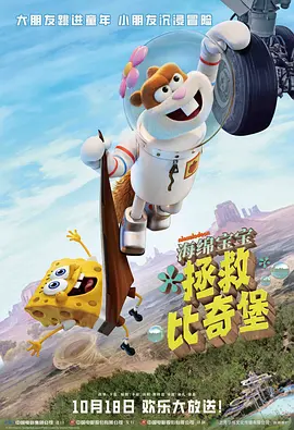 亚洲综合福利