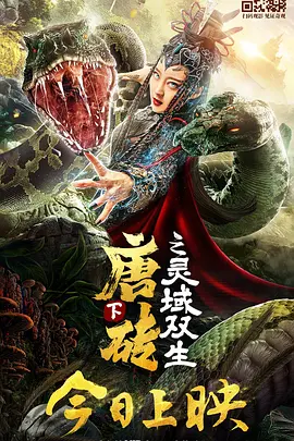 欧美69视频在线