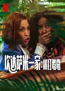 欧美一级特黄特黄毛片