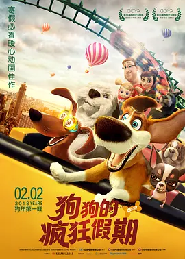 国产精品白浆流出视频