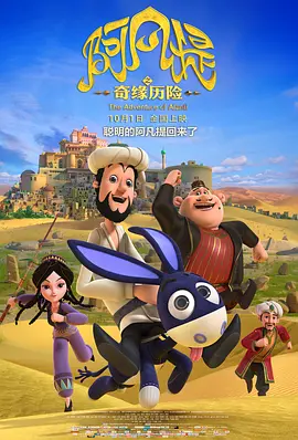 另类图片综合网
