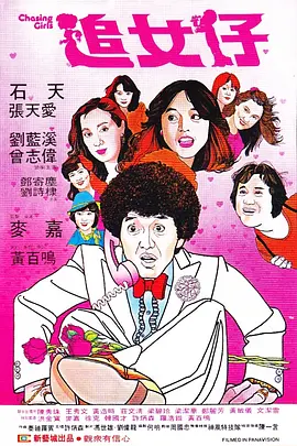 日本一道一区二区免费看