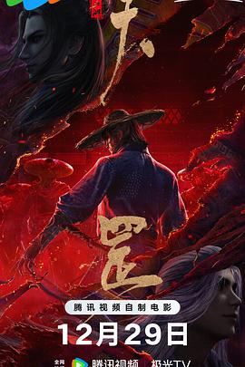 精品日韩一区二区