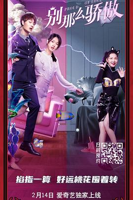 农村妇女又色黄一级毛片