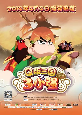 恩智:她不可逆转
