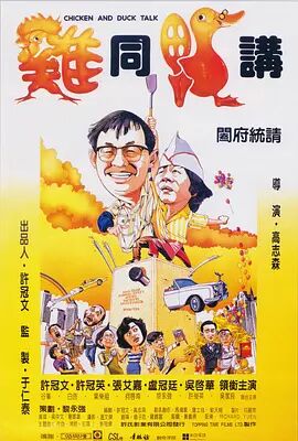 三级4级做a爰60分钟老年人