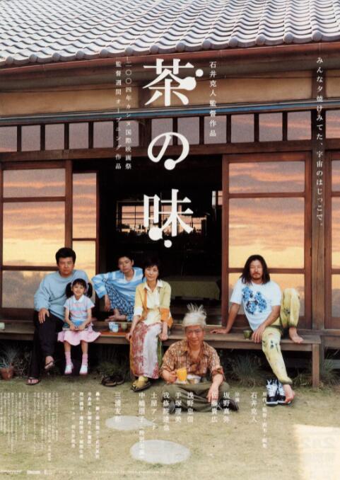 传说中的名妓女:妻子的技术