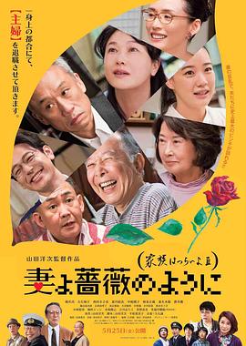 欧美国产日韩一二三区