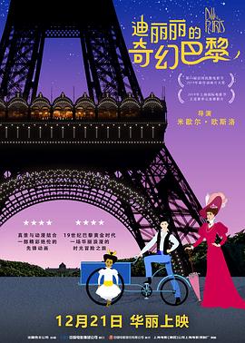 四虎www成人影院