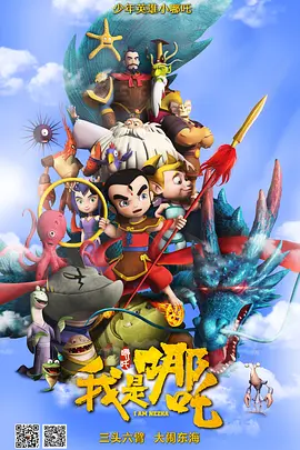 五月天久久婷婷