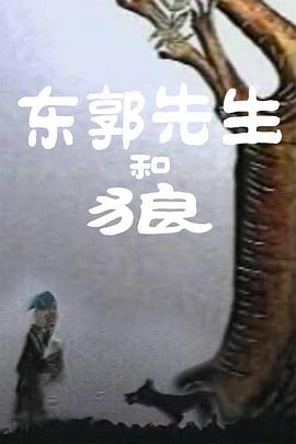 伊人亚洲综合青草青草久热