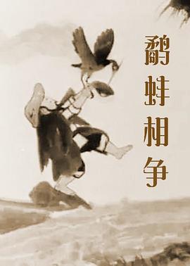 久热爱免费精品视频在线播放