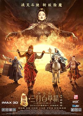 国产高清在线精品一区在线