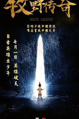 91精品国产9l久久久久