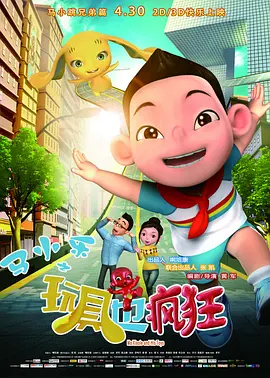 vk视频白丝
