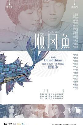 亚洲另类第一页