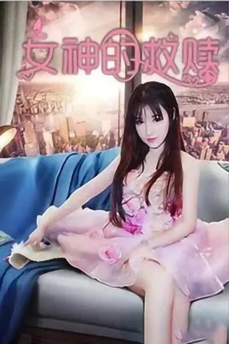 男女男精品视频