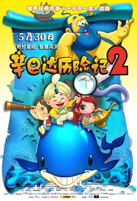 午夜精品在线