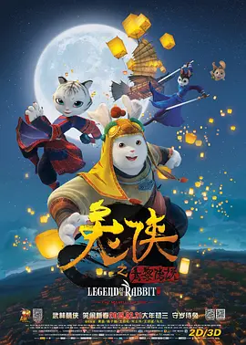 中文字幕天堂久久