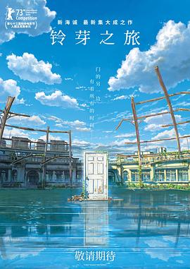 一道本在线视频