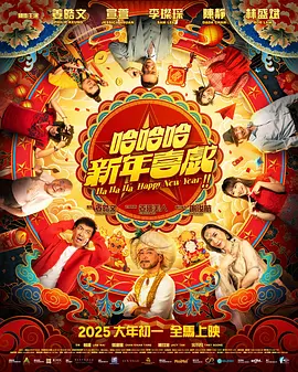 新鱼洞