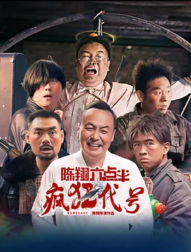德国肥妇的性猛交