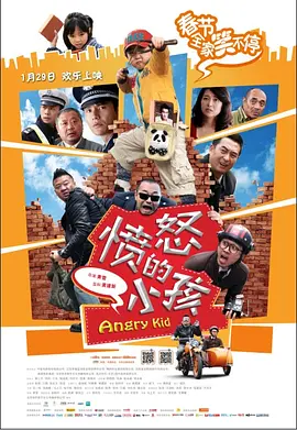亚洲天堂资源网