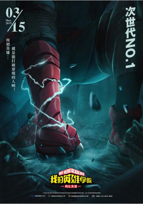 午夜视频在线免费观看