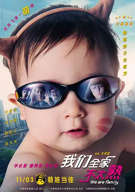开车视频疼痛有声音