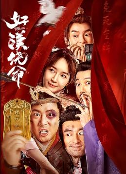 国产91小视频在线观看
