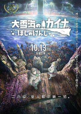 久久电影免费国产