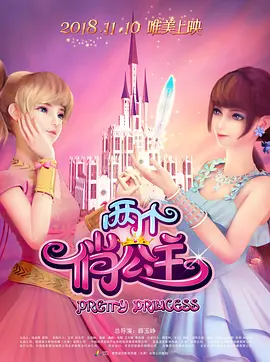 99久久99久久精品免费看子
