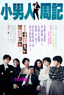 奇米狠狠操