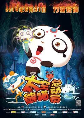 韩日精品视频