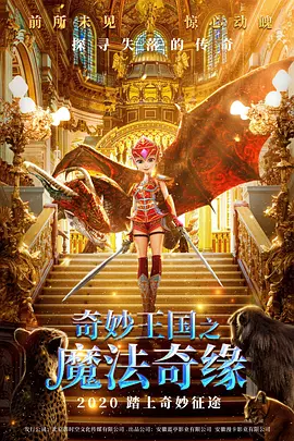另类小说图片