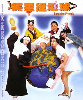 小马宝莉在线观看全集免费