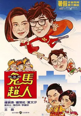 拍拍拍无挡视频免费观看1000