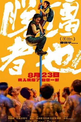 图书室的女朋友[爱心]