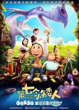 国产的gay男男play