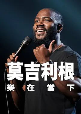 图书馆的女友.