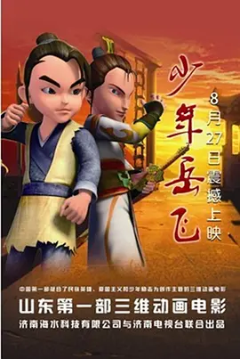 亚洲人人