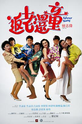 欧美精选在线观看