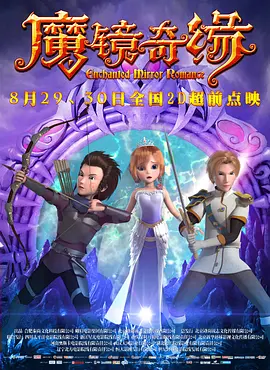 五月情视频在线观看