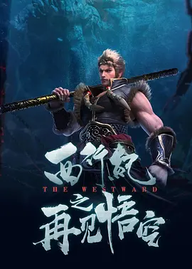 天天躁夜夜躁狠狠躁2018a